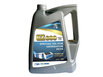 發電機組專用油和工業用油